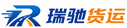 沅陵县附近回程货车调度｜工程机械爬梯车大件运输车调度
